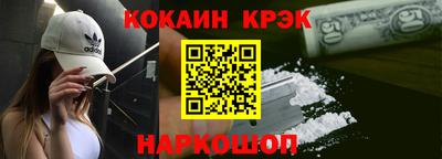 бошки Берёзовский