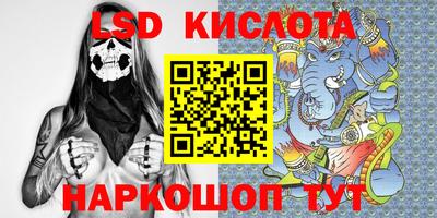бошки Берёзовский