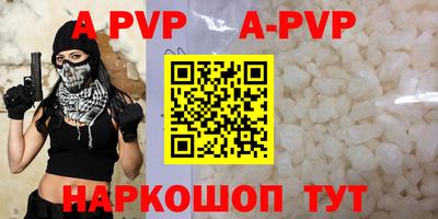бошки Берёзовский