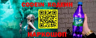 бошки Берёзовский