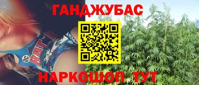 скорость Бийск