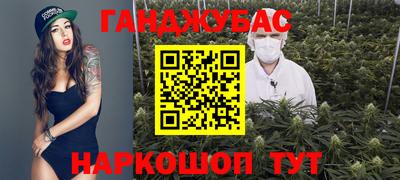 бошки Берёзовский