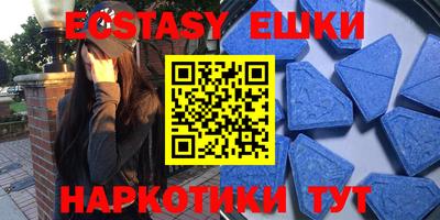 бошки Берёзовский