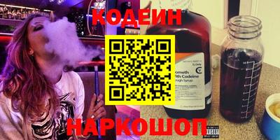 бошки Берёзовский