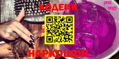 бошки Берёзовский