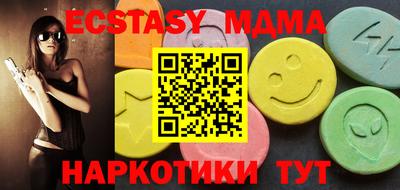 бошки Берёзовский