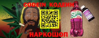 бошки Берёзовский