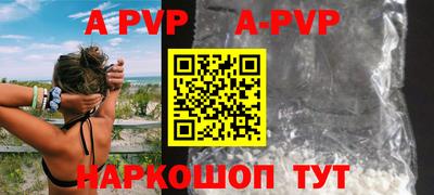 бошки Берёзовский