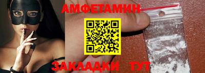бошки Берёзовский