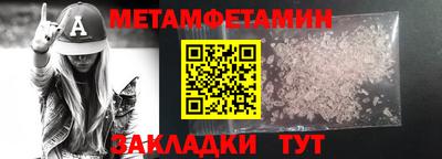 бошки Берёзовский