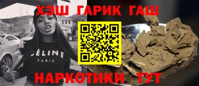 скорость Бийск