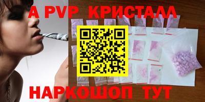 бошки Берёзовский