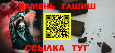 бошки Берёзовский