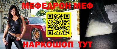 бошки Берёзовский